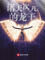妻子在线观看免费韩剧