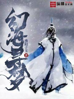大胸女友理论电影