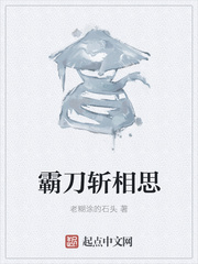老马的幸福人生免费阅读