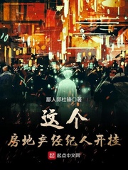 爱情岛亚洲路线线路一二