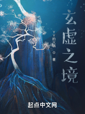 搜狗语音输入法