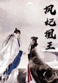 随身悠闲乡村生活