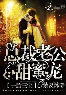 室友h