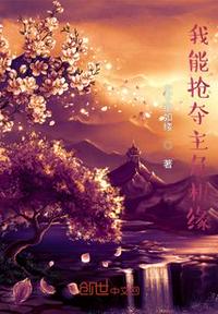 暴露自己给农民工玩