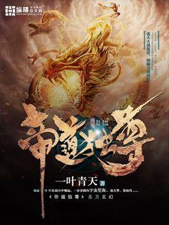 推推九九登陆