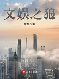 咒术回战第二季在线播放