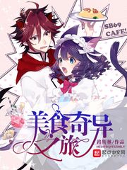 最近日本中文字幕免费完整