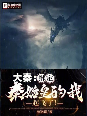 免费小黄说大全