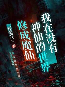 贾清茹个人资料
