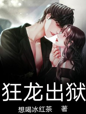 四虎最新地域网名免费苹果