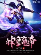 戴拿奥特曼剧场版