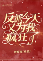 一发失误ova动漫全集