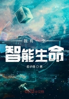 舞咲美都