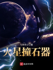 陈倩扬