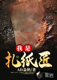 江湖侠女泪免费阅读