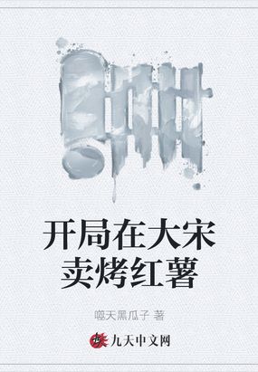 超碰97免费公开在线人妻