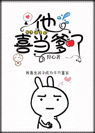 对不起我爱你韩剧