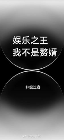 日本14MAY18XXXXXL