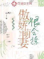 超h高h污肉1v1学校