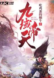 白洁小说网