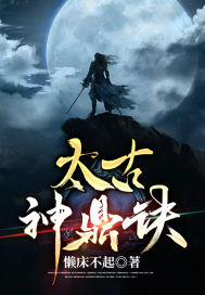 神马我不卡手机在线观看