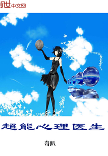 古典武侠第10页