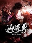 女生主动让男生自己的小兔兔