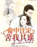 都市之传道宗师