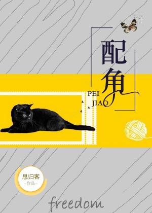八极武神