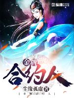 尼玛颂宋
