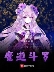 永久破解绿巨人千层浪盒子