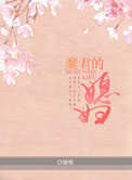 锐雯光速qa