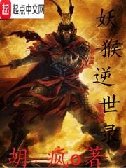 后宫乱np