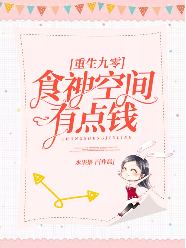 口服助勃药十大排名