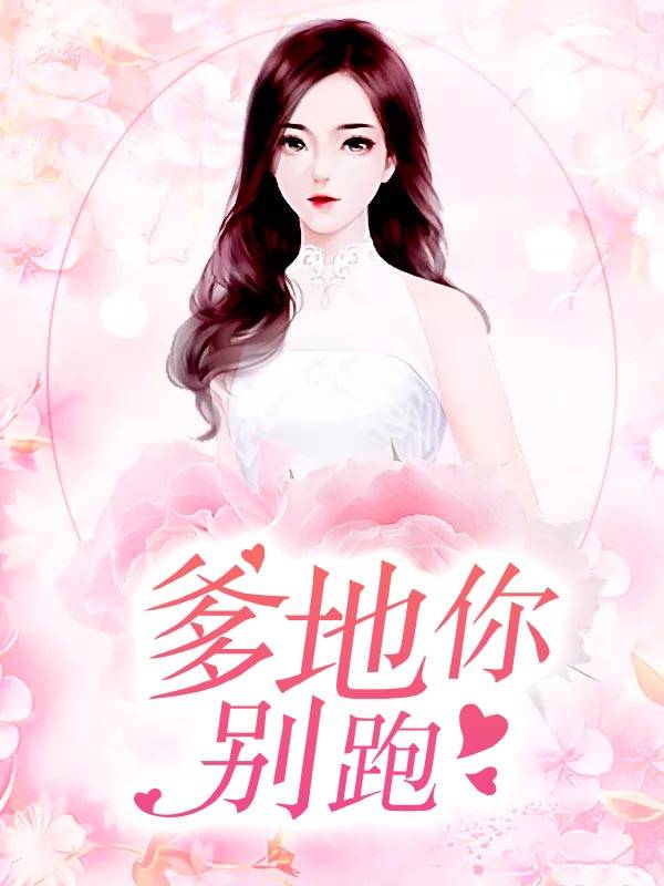 中经开