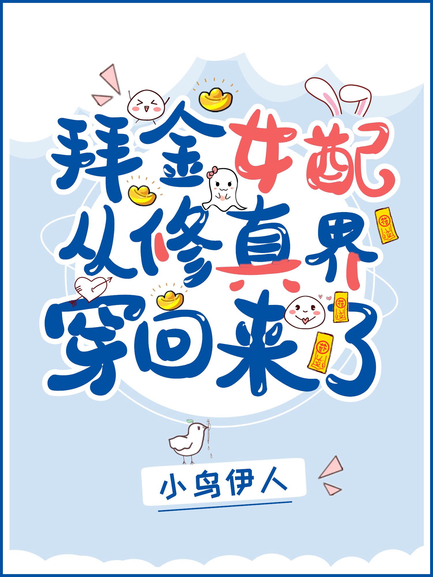 在线天堂新版最新版在线8