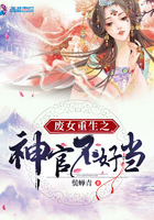 妈妈的朋友高清