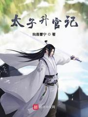 二十大主要内容