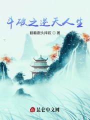 百世快递在线客服