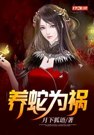 贱嘴当主人马桶 系列