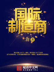 巧克力开心乐园攻略