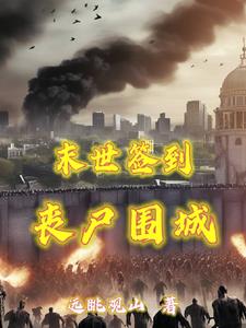 玩农村大姑娘小说