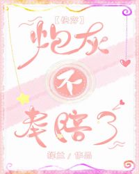 叶辰萧初然最新章节章