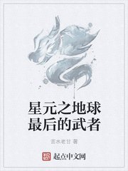 打开腿闺蜜用黄瓜让我爽