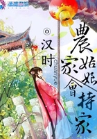 在线直播看黄