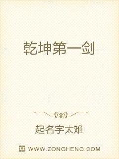 zzijzzij亚洲日本护士