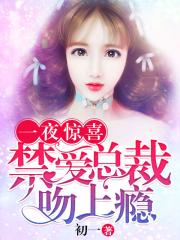 好爽好深太大了再快一点