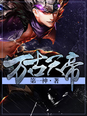 欲望出租房2完整版