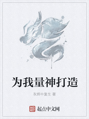 班主任金洁全集