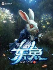 浮力影院现第一页